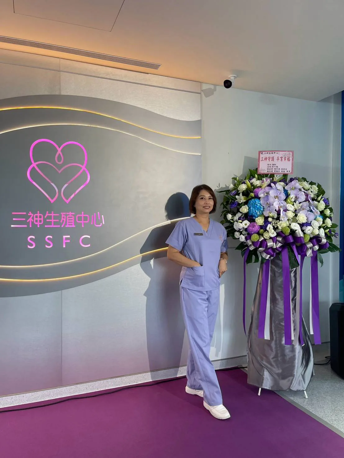 許菌菌 護理師